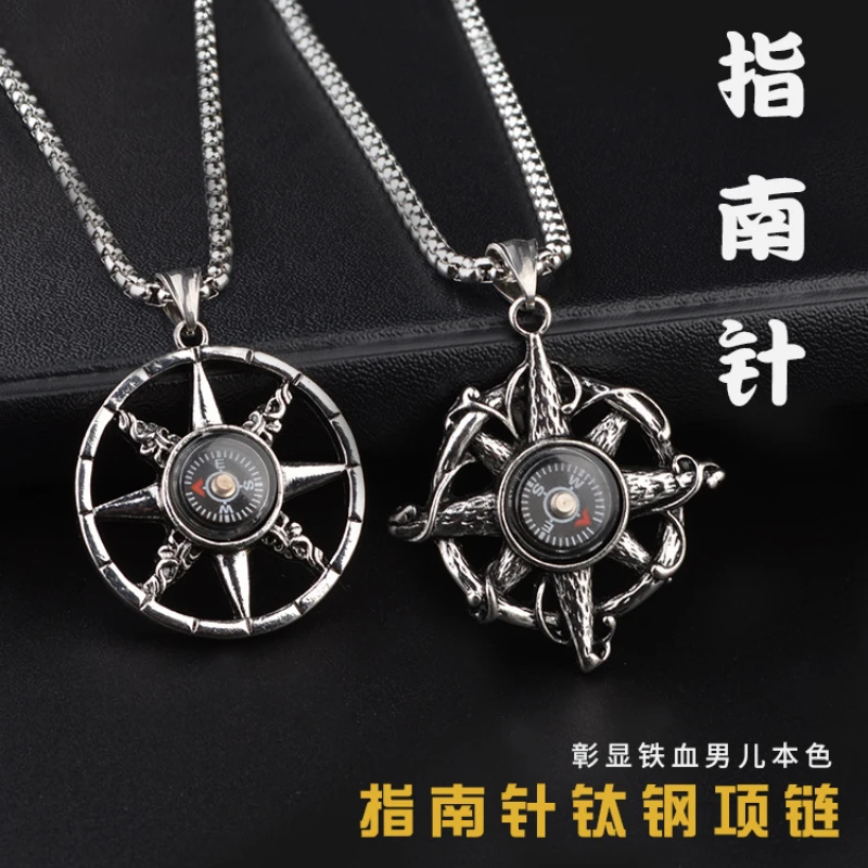 Unisex Hipster Compass Titanium Steel Necklace European Hip Hop Pendant Adult Hiking Outdoors Punk Style Long Sweater Chain
Unisex Hipster Compass Titanium Steel Necklace European Hip Hop Pendant Adult Hiking Outdoors Punk Style Long Sweater Chain