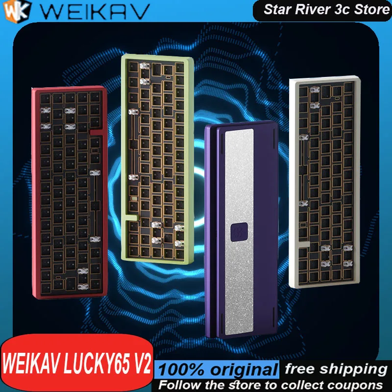 Клавиатура Weikav Lucky65 V2 Механическая беспроводная Bluetooth 3 режима алюминиевый сплав
