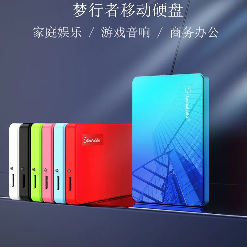 M.2 SSD Mobile Solid State Drive 16TB 12T Storage Device Hard Drive Computer Portable USB3.0 Mobile Hard Drives Solid State Disk
M.2 SSD Mobile Solid State Drive 16TB 12T Storage Device Hard Drive Computer Portable USB3.0 Mobile Hard Drives Solid State Disk