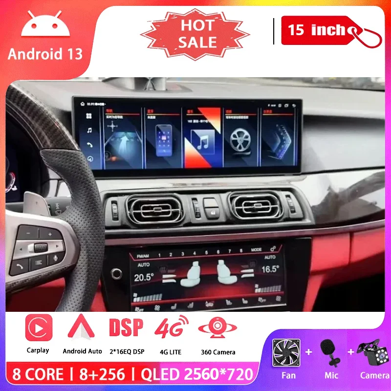 Автомагнитола для BMW X5 X6 E70 E71 2007-2013 14 9 дюймов Android DVD-плеер головное устройство