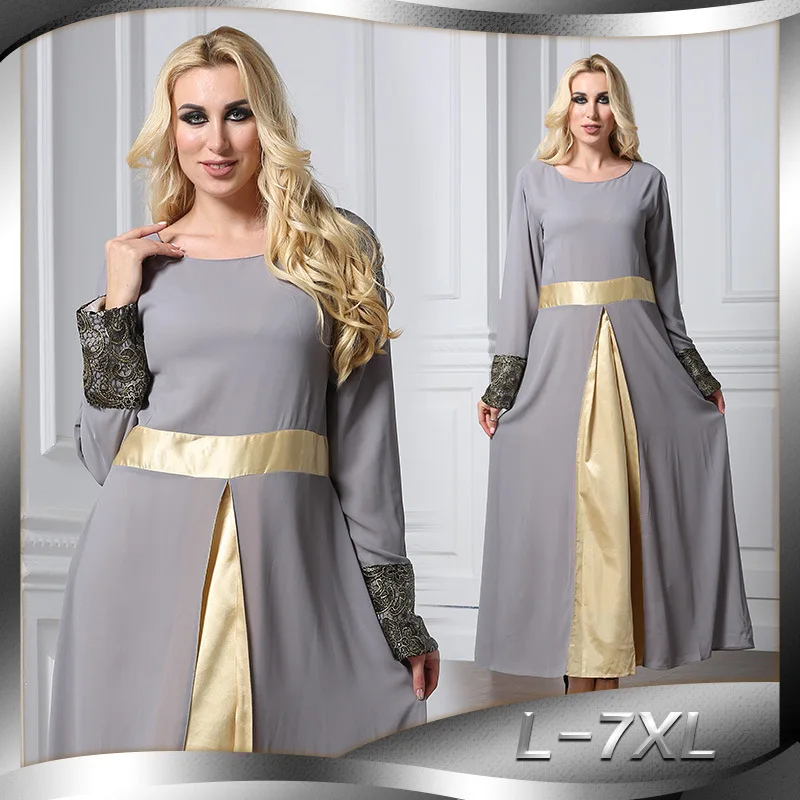 Muslim Islamic Women Kaftan Khimar Jilbab Eid Mubarak Ramadan Dress Islam Abaya Robe Tax Products Turkey Kimono Recreational
Muslim Islamic Women Kaftan Khimar Jilbab Eid Mubarak Ramadan Dress Islam Abaya Robe Tax Products Turkey Kimono Recreational