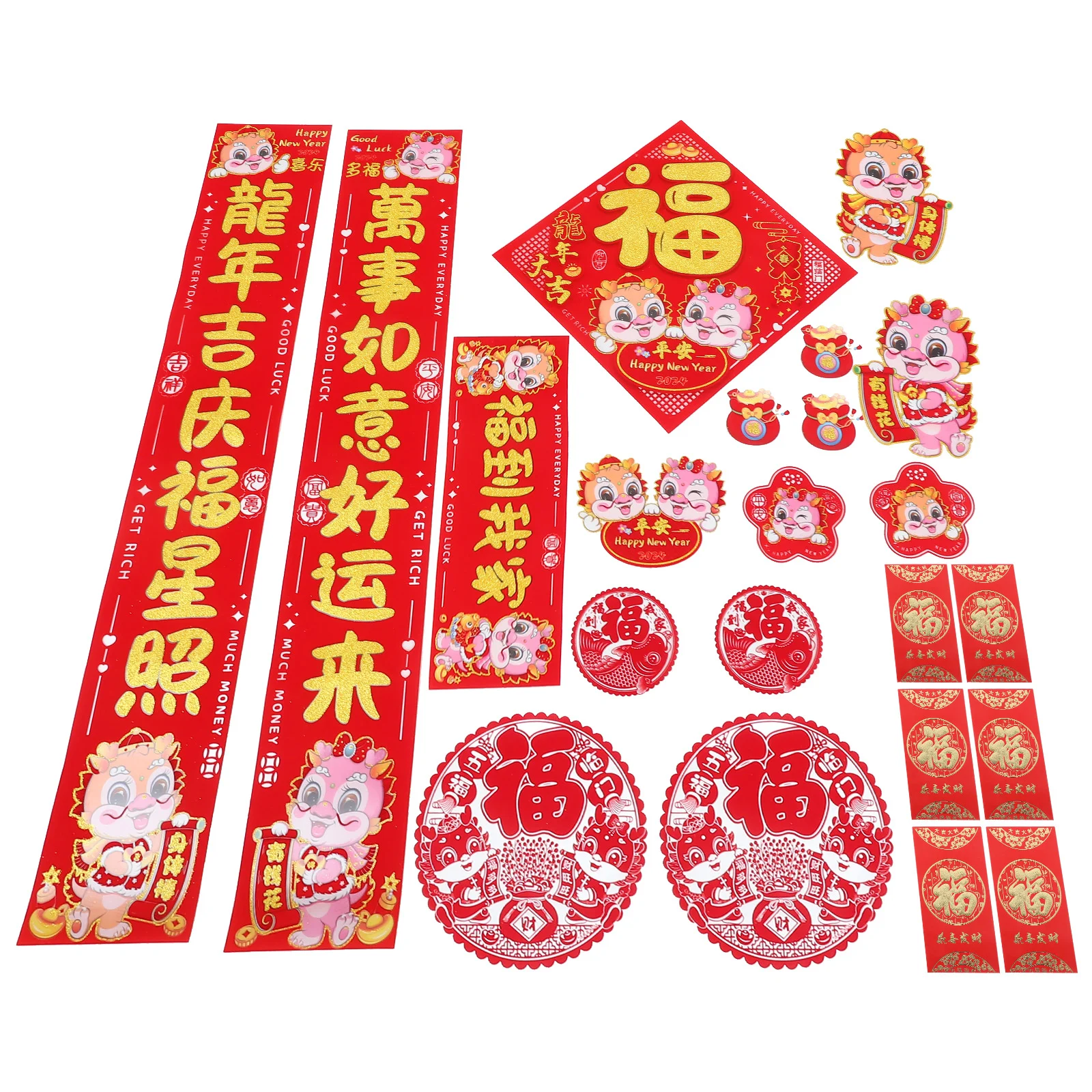 Signs Chinese Spring Festival Decorations New Year Porch Red Lantern Supplies Style Couplet Door Paper Couplets
Signs Chinese Spring Festival Decorations New Year Porch Red Lantern Supplies Style Couplet Door Paper Couplets