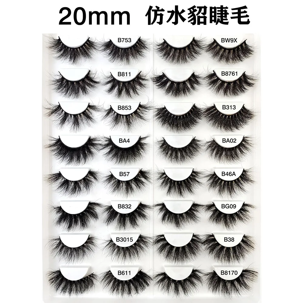 3 пары 20 мм 3D5D накладные ресницы из жареной норки натуральные нечистоплотные густые накладные ресницы 
3 пары 20 мм 3D5D накладные ресницы из жареной норки натуральные нечистоплотные густые накладные ресницы
