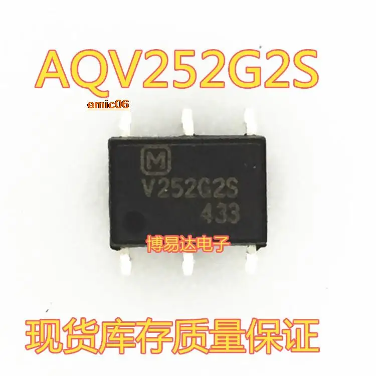 5 шт., Оригинальные запасные части AQV252G2S V252G2 SOP6
5 шт., Оригинальные запасные части AQV252G2S V252G2 SOP6