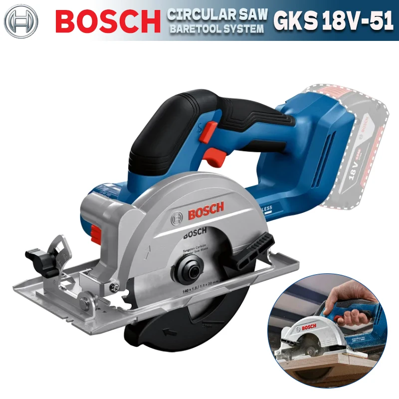 Bosch GKS 18V-51 аккумуляторная циркулярная пила
Bosch GKS 18V-51 аккумуляторная циркулярная пила