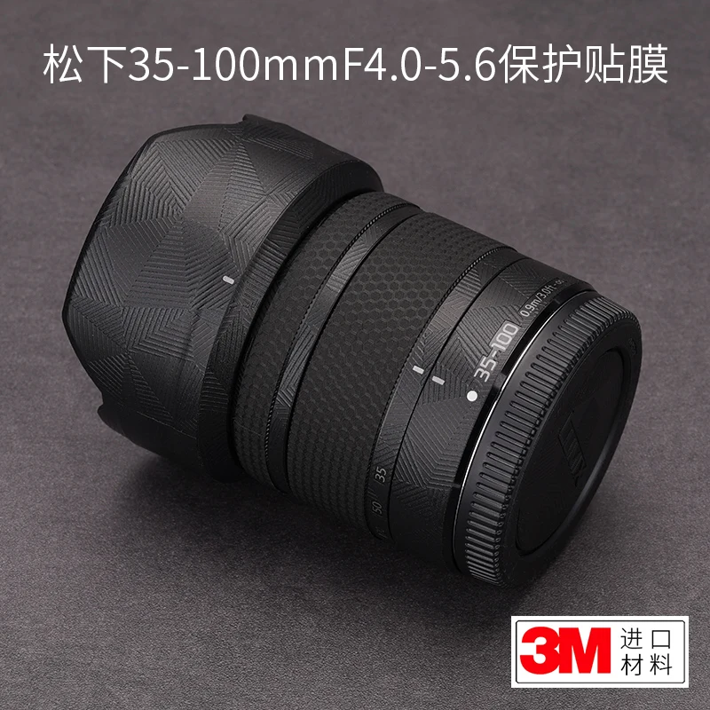 Для Panasonic LUMIX G 35-100f4.0-100 Защитная пленка для объектива 35-стикер камуфляжная крышка 3M
Для Panasonic LUMIX G 35-100f4.0-100 Защитная пленка для объектива 35-стикер камуфляжная крышка 3M
