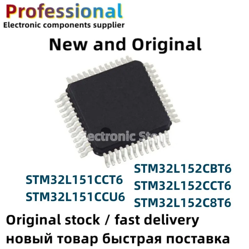 

10PCS New and Original QFP-48 STM32L151CCT6 STM32L151CCU6 STM32L152C8T6 STM32L152CBT6 STM32L152CCT6