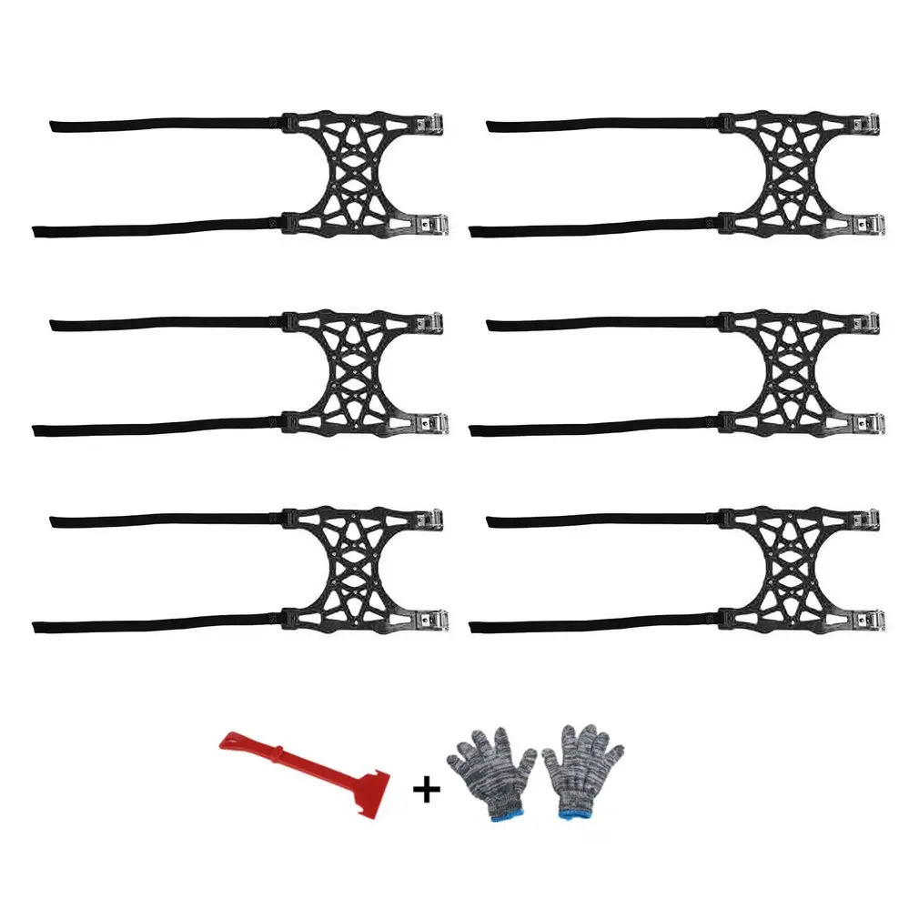 Universal Anti-Skid Chain Car Wheel Tire Snow Mud Chain TPU Alloy Thickened Anti Skid Strap With Wrench
Universal Anti-Skid Chain Car Wheel Tire Snow Mud Chain TPU Alloy Thickened Anti Skid Strap With Wrench