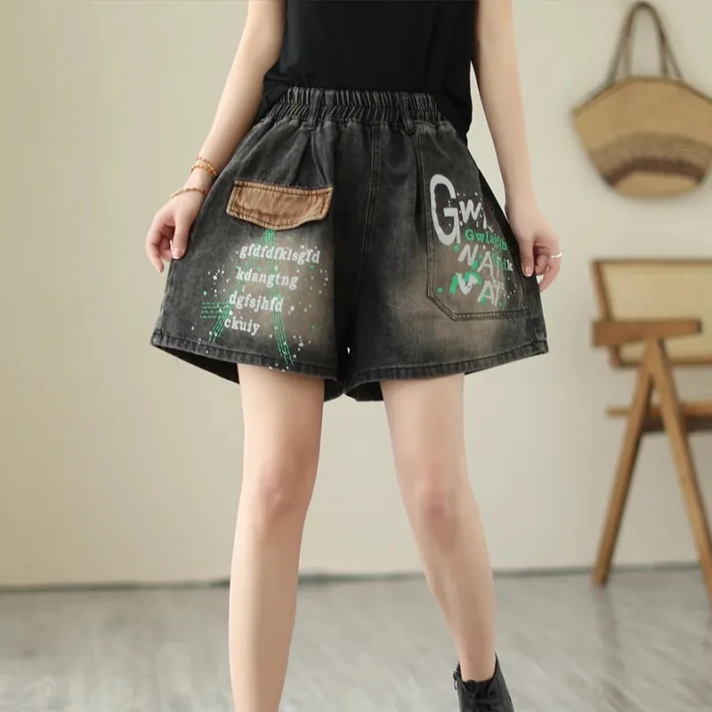 2023 Summer New Women's Fashion Loose Vintage Denim Shorts Ladies Casual Letter Printed Jeans Punk Wide Leg Pants Ropa De Mujer
2023 Summer New Women's Fashion Loose Vintage Denim Shorts Ladies Casual Letter Printed Jeans Punk Wide Leg Pants Ropa De Mujer
