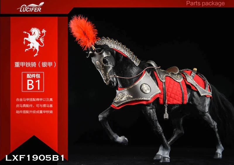 Черная металлическая Броня Warhorse LUCIFER 1/6 LXF1905B1 (отправить накидку), модель аксессуаров подходит для 12 дюймов, черная искусственная кожа
Черная металлическая Броня Warhorse LUCIFER 1/6 LXF1905B1 (отправить накидку), модель аксессуаров подходит для 12 дюймов, черная искусственная кожа