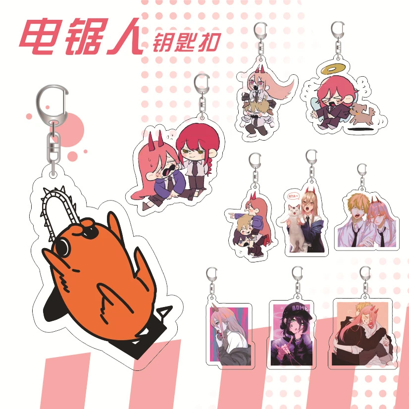 Anime Chainsaw Man Denji Makima Power Hayakawa Aki Pochita Keychain Badge Accessories Acrylic Key Chain Cartoon Pendant
Anime Chainsaw Man Denji Makima Power Hayakawa Aki Pochita Keychain Badge Accessories Acrylic Key Chain Cartoon Pendant