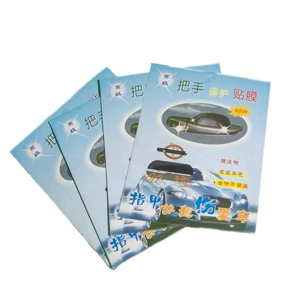 4Pcs/Set Car Door Handle Protection Films Universal Auto Anti Scratch Stickers Car Accessories
4Pcs/Set Car Door Handle Protection Films Universal Auto Anti Scratch Stickers Car Accessories