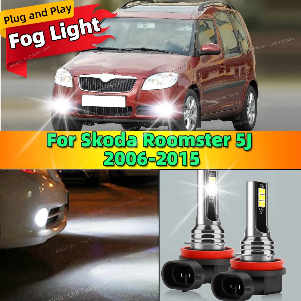 2 шт., 6000K, передняя противотуманная фара, светодиодная лампа, автомобильная лампа Canbus для Skoda Roomster 5J 2006 2007 2008 2009 2010 2011 2012 2013 2014 2015
2 шт., 6000K, передняя противотуманная фара, светодиодная лампа, автомобильная лампа Canbus для Skoda Roomster 5J 2006 2007 2008 2009 2010 2011 2012 2013 2014 2015