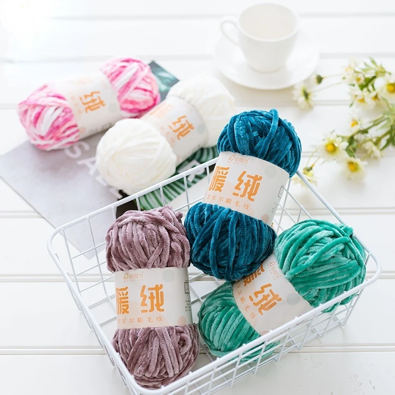 100g / Ball Chenille Warm Wool Thick Thread Hand DIY Crocheted Golden Velvet Wool Shoe Hook Stick Needle Scarf Thread Material
100g / Ball Chenille Warm Wool Thick Thread Hand DIY Crocheted Golden Velvet Wool Shoe Hook Stick Needle Scarf Thread Material