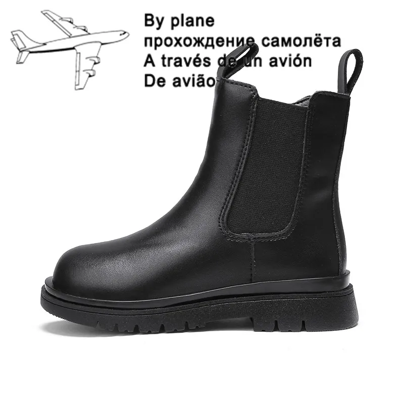 Children's shoes Quality leather British style Martin boots girls leather shoes Chelsea short boots children's shoes Ankel boots
Children's shoes Quality leather British style Martin boots girls leather shoes Chelsea short boots children's shoes Ankel boots