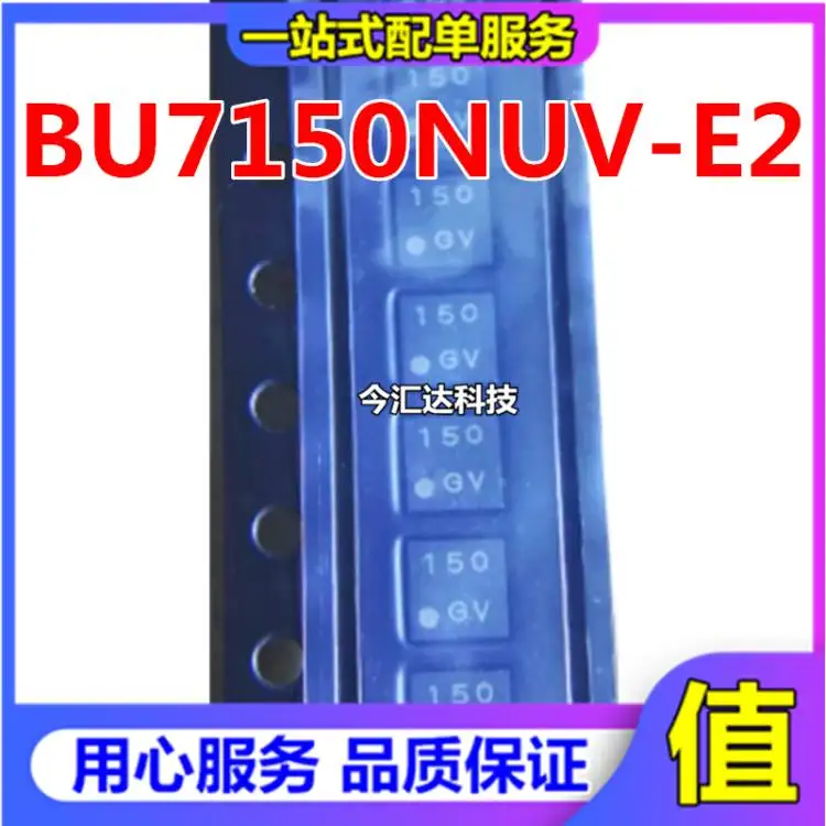 30pcs original new 30pcs original new BU7150NUV-E2 0.93V low-voltage headphone amplifier screen printing 150
30pcs original new 30pcs original new BU7150NUV-E2 0.93V low-voltage headphone amplifier screen printing 150