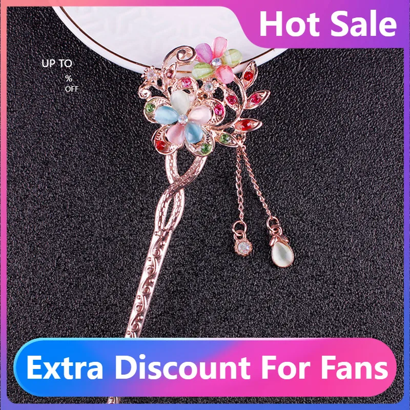2021 Fashion Cat Eye Stone Hair Pin Double Flower Hair Clip Classical Hairpin Barrette Hair Accessories national wind headweard
2021 Fashion Cat Eye Stone Hair Pin Double Flower Hair Clip Classical Hairpin Barrette Hair Accessories national wind headweard