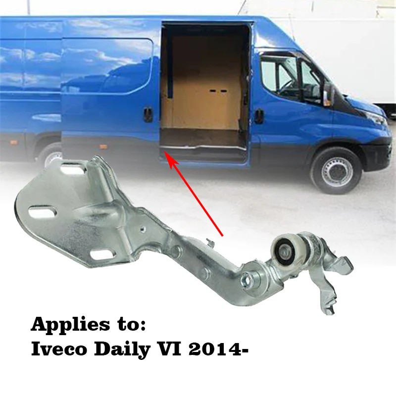 RIGHT side Sliding Door Roller Guide For Iveco Daily VI 2014 - OEM:5801523374
RIGHT side Sliding Door Roller Guide For Iveco Daily VI 2014 - OEM:5801523374