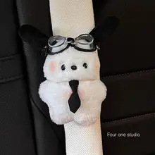 8 Styles Sanrio Pochacco Car Seat Belt Cover Kawaii Puppy Auto Seat Belt Shoulder Pad Decoration Couple Car Interior Accessories
