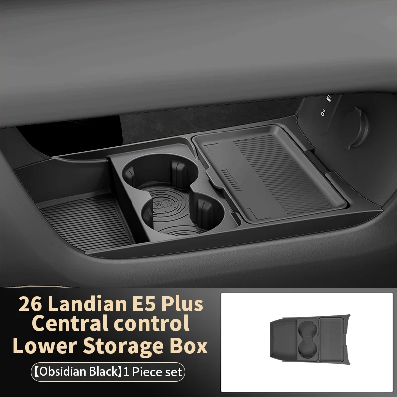 Для Landian E5plus 2026: Нижний силиконовый органайзер для центральной консоли, противоскользящий лоток для хранения, аксессуар для модификации интерьера
Для Landian E5plus 2026: Нижний силиконовый органайзер для центральной консоли, противоскользящий лоток для хранения, аксессуар для модификации интерьера