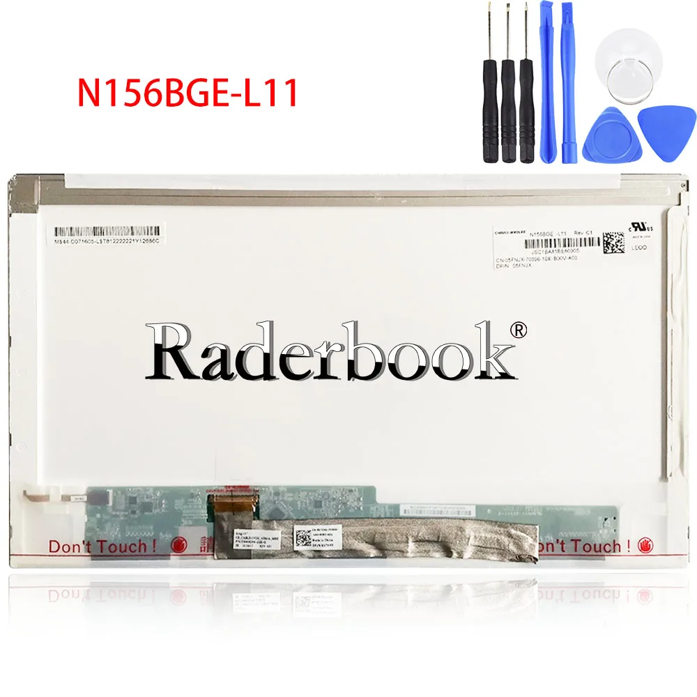 15.6 inch lcd screen LTN156AT02 LP156WH4-TLN2 TLA1 LP156WH2 B156XW02 N156BGE-L11 LTN156AT22 LTN156AT05 LTN156AT24 LTN156AT16
15.6 inch lcd screen LTN156AT02 LP156WH4-TLN2 TLA1 LP156WH2 B156XW02 N156BGE-L11 LTN156AT22 LTN156AT05 LTN156AT24 LTN156AT16