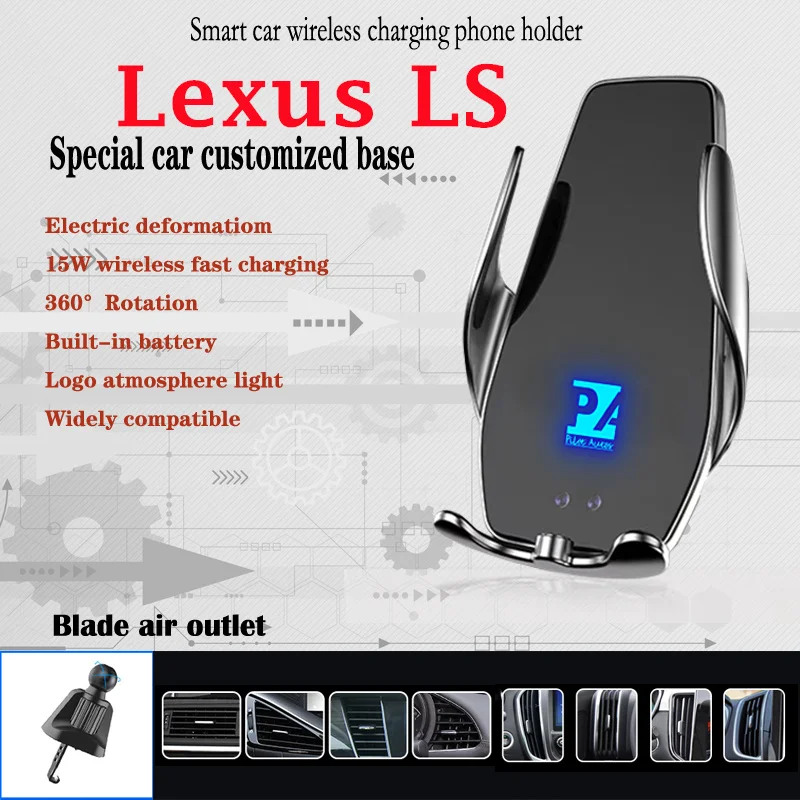 Беспроводное зарядное устройство для Lexus LS, подходит для LS430 2004 2005 2006 LS600h 2007 LS460 2010 2013
Беспроводное зарядное устройство для Lexus LS, подходит для LS430 2004 2005 2006 LS600h 2007 LS460 2010 2013