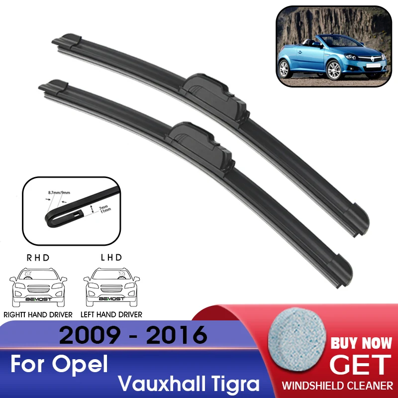

Щетка стеклоочистителя для лобового стекла автомобиля, резиновая заправка стеклоочистителя для Oepl Vauxhall Tigra 2009-2016 LHD / RHD 22 "+ 16" автомобильные аксессуары
