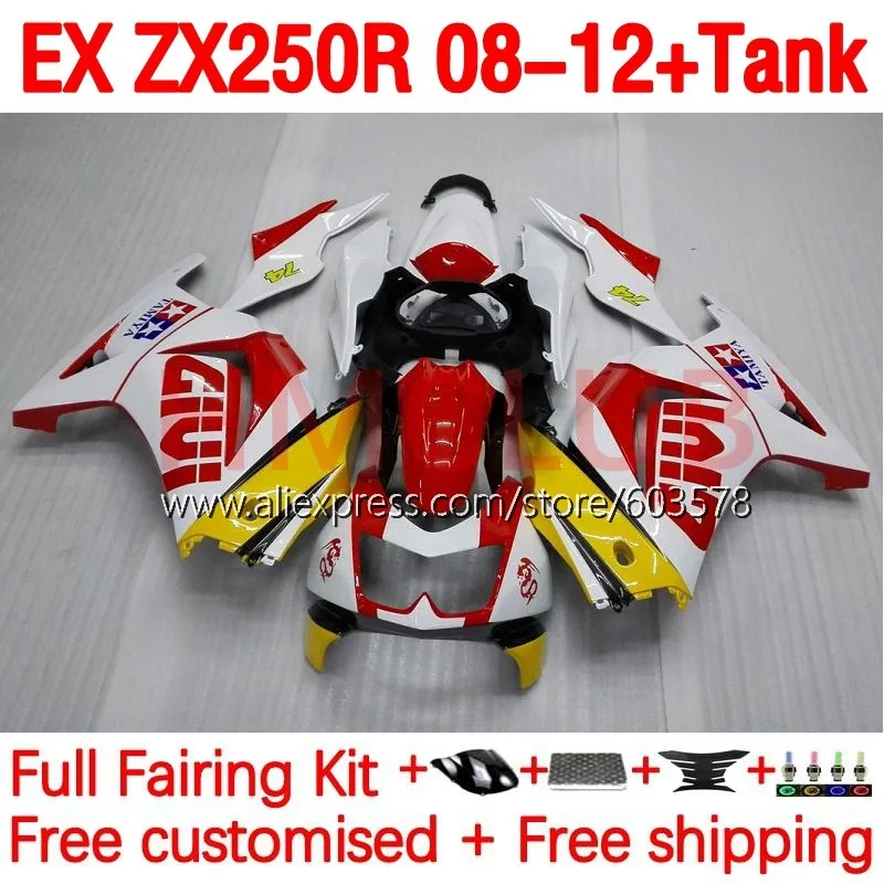+ Бак для HONDA SuperHawk VTR1000 VTR 1000 F 1000F VTR1000F 95 96 97 98 99 00 2001 2002 2003 2005 обтекатель 201№ 79 желто-красный
+ Бак для HONDA SuperHawk VTR1000 VTR 1000 F 1000F VTR1000F 95 96 97 98 99 00 2001 2002 2003 2005 обтекатель 201№ 79 желто-красный
