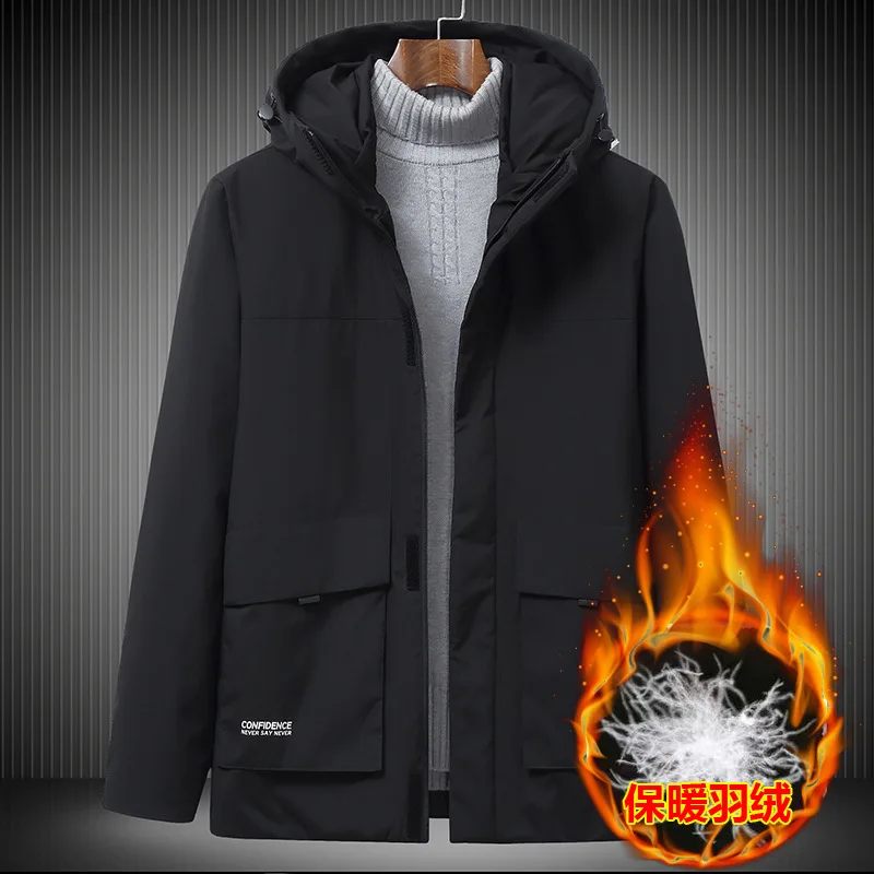 

New Arrival Fashion Super Large Winter Men's Stand Collar Hooded Down Jacket Casual Thick Plus Size XL 2XL3XL4XL 5XL 6XL 7XL 8XL