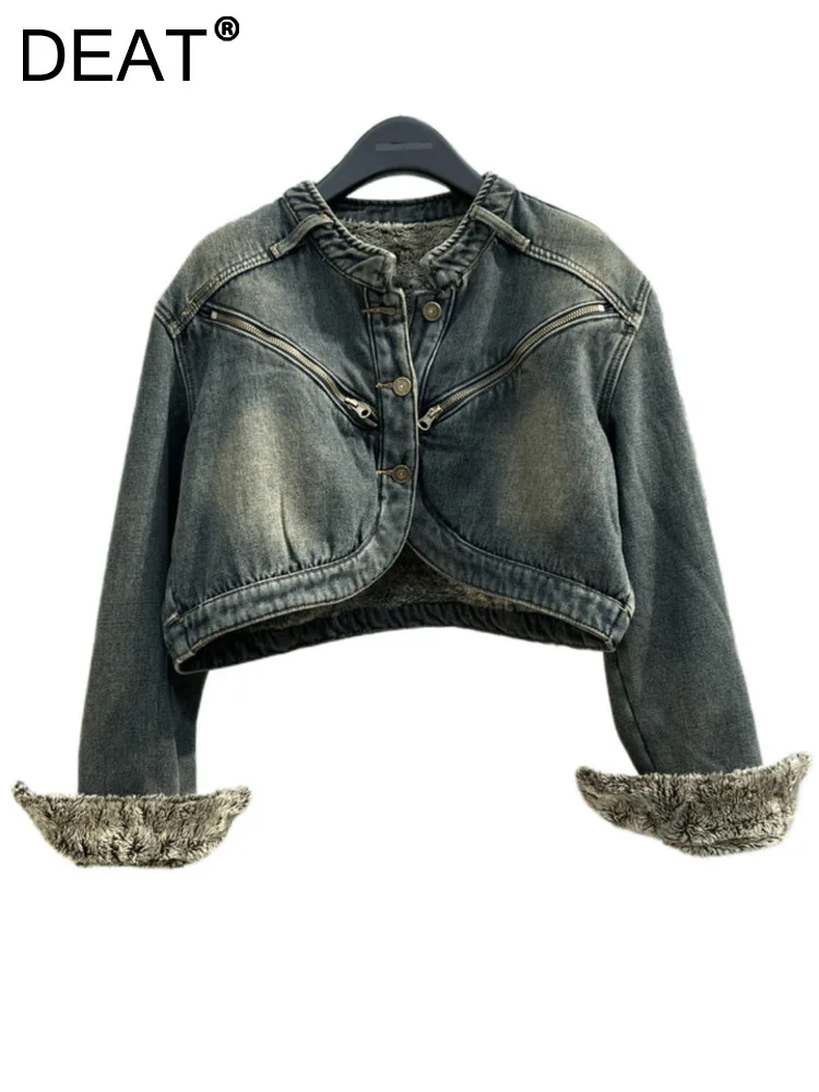 DEAT Women's Denim Coat Stand Collar Spliced Zipper Irregular Plush Warm Vintage Short Jackets 2023 Winter New Fashion 29L6286
DEAT Women's Denim Coat Stand Collar Spliced Zipper Irregular Plush Warm Vintage Short Jackets 2023 Winter New Fashion 29L6286