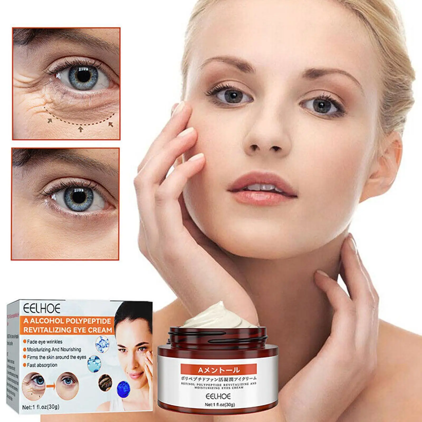 Anti-Wrinkle Anti Puffiness Repair Lifting Firming Eye Cream Rich In Nutrients Quickly Absorbed Improving Dark Circles Eye Bags
Anti-Wrinkle Anti Puffiness Repair Lifting Firming Eye Cream Rich In Nutrients Quickly Absorbed Improving Dark Circles Eye Bags