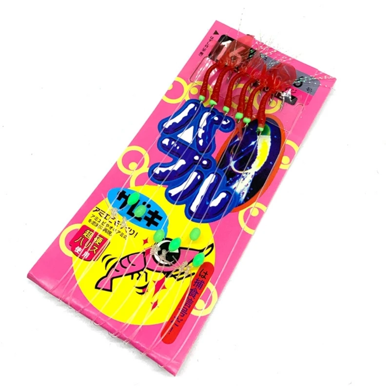 6Pcs Soft Lures Luminous Baits Artificial Swimbaits Jigging Wobbler Fishing Lure
6Pcs Soft Lures Luminous Baits Artificial Swimbaits Jigging Wobbler Fishing Lure