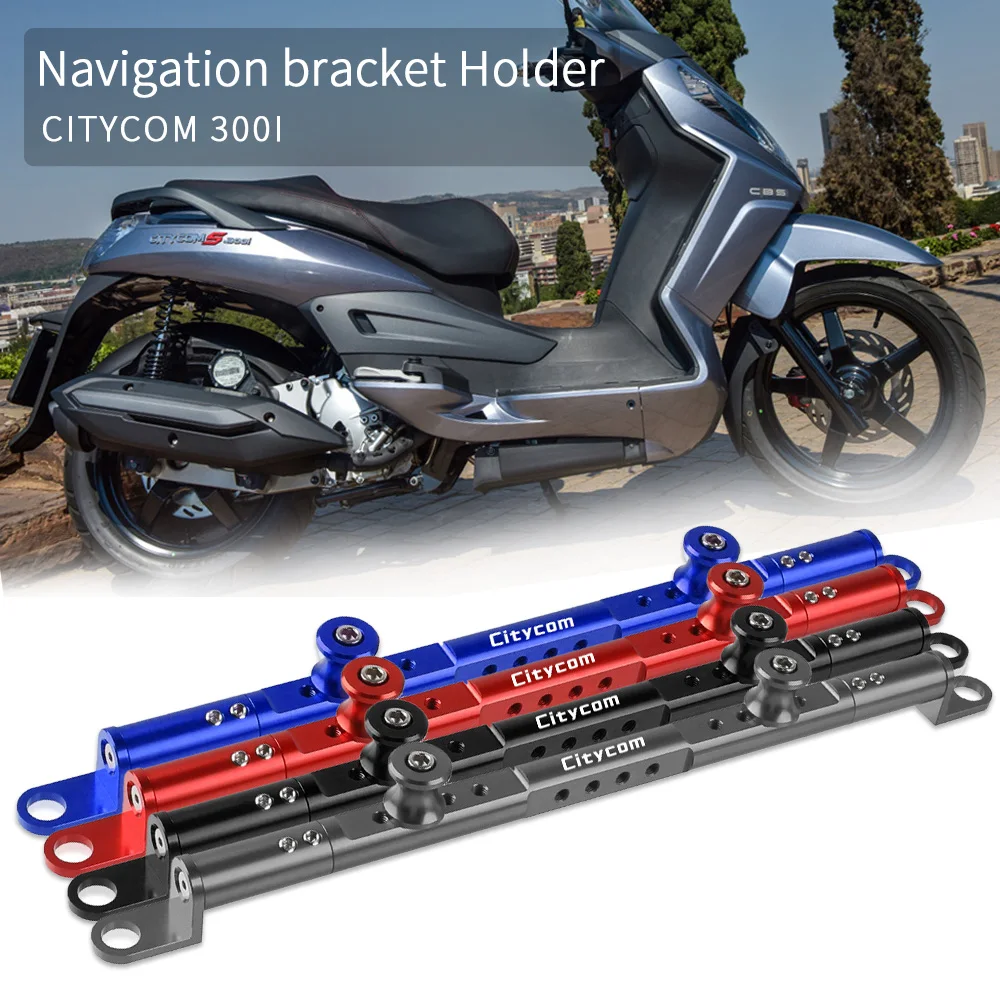 Motorcycle CNC Navigation Bracket Holder For SYM CITYCOM Citycom 300i Handlebar Balance Bar Steering Lever Navigation bracket
Motorcycle CNC Navigation Bracket Holder For SYM CITYCOM Citycom 300i Handlebar Balance Bar Steering Lever Navigation bracket