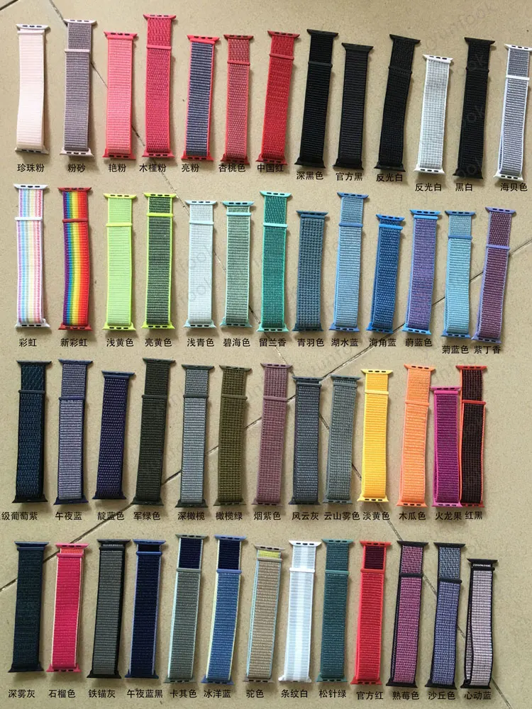 Strap For Apple Watch Band 45mm 41mm 44mm 40mm 49mm 42mm 38mm Nylon Bracelet Correa iWatch Series 7 SE 6 5 4 3 Ultra 8 Band 45mm
Strap For Apple Watch Band 45mm 41mm 44mm 40mm 49mm 42mm 38mm Nylon Bracelet Correa iWatch Series 7 SE 6 5 4 3 Ultra 8 Band 45mm