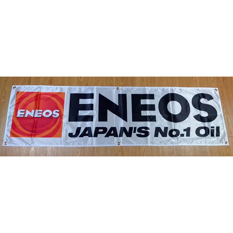 

130GSM 150D Polyester Material Eneos Lubricants oil Banner 1.5ft*5ft (45*150cm) Size Advertising Decor Flag yhx294