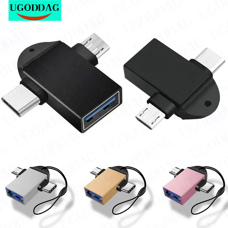 Адаптер 2 в 1 Type-C Micro USB OTG для Android мобильный телефон U Disk, жесткий диск OTG коннектор для планшетов, преобразователи передачи данных
Адаптер 2 в 1 Type-C Micro USB OTG для Android мобильный телефон U Disk, жесткий диск OTG коннектор для планшетов, преобразователи передачи данных