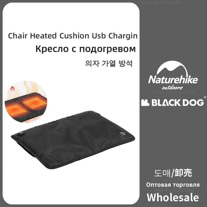 Naturehike-Blackdog Портативное кресло на открытом воздухе Подушка с подогревом Зима Тепло Доказательство холода Подушка для стула Одиночная подушка для стула Usb
Naturehike-Blackdog Портативное кресло на открытом воздухе Подушка с подогревом Зима Тепло Доказательство холода Подушка для стула Одиночная подушка для стула Usb