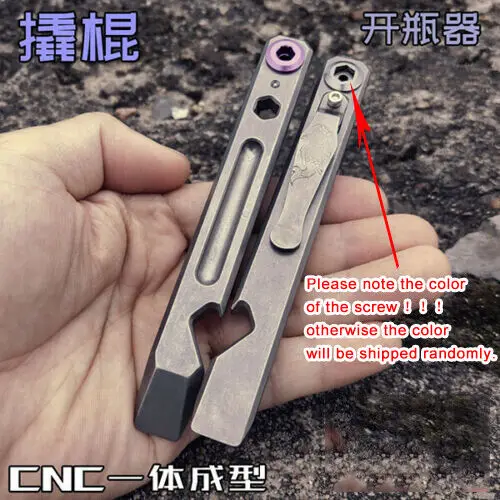 Титановая отвертка TC4, рукоятка, подвеска, инструмент для повседневного использования, зажим для открывания бутылок
Титановая отвертка TC4, рукоятка, подвеска, инструмент для повседневного использования, зажим для открывания бутылок