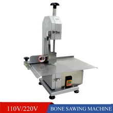 650W Multi-function Saw Bone Machine Meat Slicer Slice Cut Bone Frozen Fish Chicken Food Machining Cutting Machine