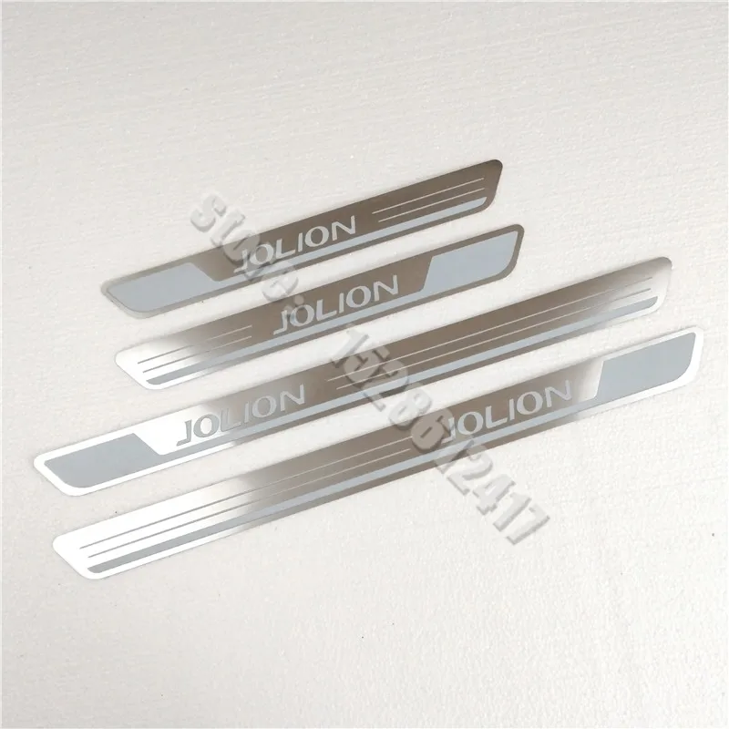 Car Accessories for 2021 2022 Haval JOLION Car Styling Stainless Steel Door Sill Scuff Plate/car Door Sill Protection Sticker
Car Accessories for 2021 2022 Haval JOLION Car Styling Stainless Steel Door Sill Scuff Plate/car Door Sill Protection Sticker