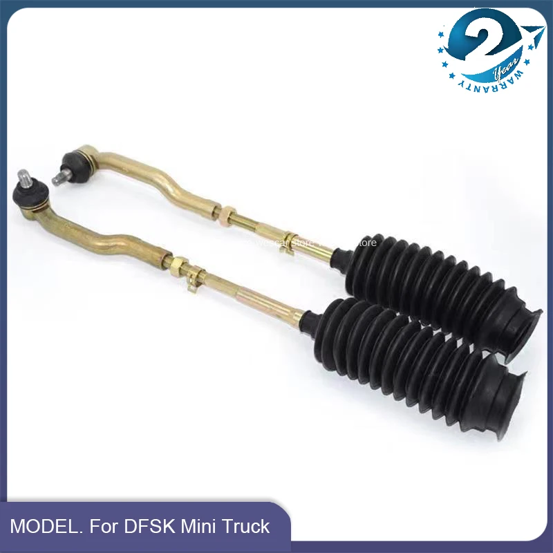 1/2 шт. левый правый поперечный стержень рулевого управления для DFSK Dongfeng Sokon K01 K02 K05 K07 мини-автобус грузовик 3004200-01