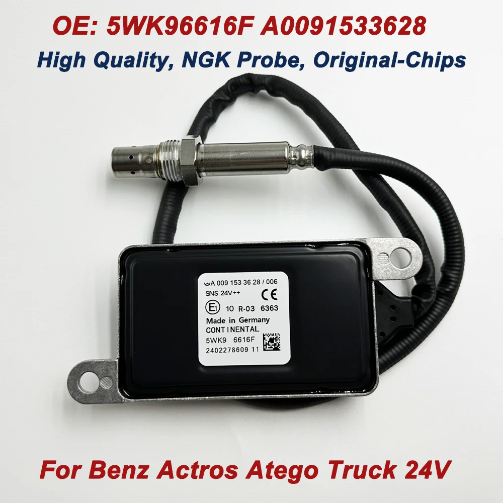 Высокое качество для зонда NGK 5WK96616F A 0091533628 0091533006 Датчик кислорода Nitrogen Nox
