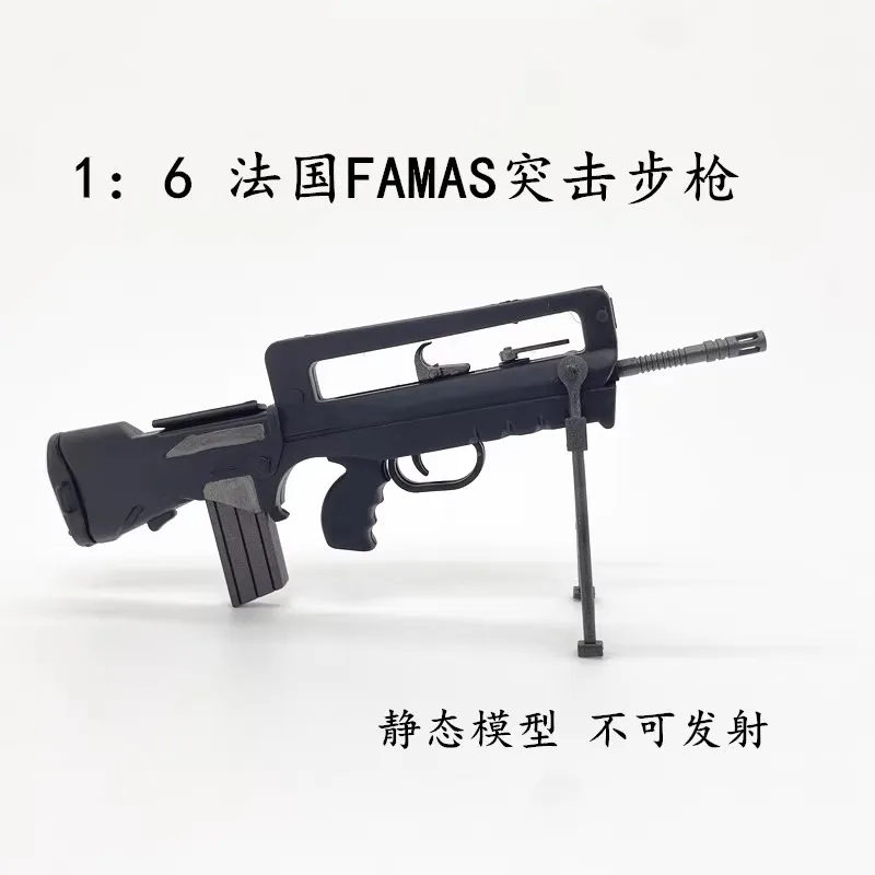 1/6 ARMOURY Mini Toys Weapon Model PVC Material FAMAS About 13CM For 12" Action Figure Collectable
1/6 ARMOURY Mini Toys Weapon Model PVC Material FAMAS About 13CM For 12" Action Figure Collectable