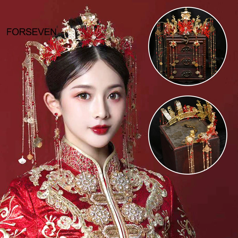 Chinese Ancient Wedding Jewelry Set Vintage Tiaras Big Crowns Long Tassel Red Flower Gold Color Metal Headbands Earrings
Chinese Ancient Wedding Jewelry Set Vintage Tiaras Big Crowns Long Tassel Red Flower Gold Color Metal Headbands Earrings