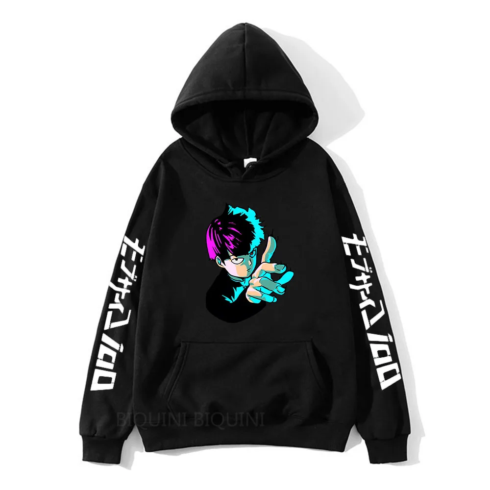 Mob Psycho 100 Japanese Anime Hoodies Manga Shigeo Kageyama Sweatshirts Casual Long Sleeve Hooded Pullovers Gothic Boys Hoodie
Mob Psycho 100 Japanese Anime Hoodies Manga Shigeo Kageyama Sweatshirts Casual Long Sleeve Hooded Pullovers Gothic Boys Hoodie