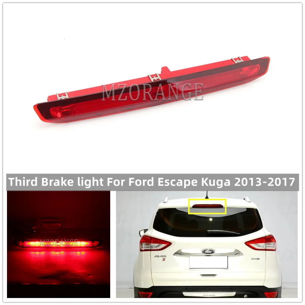 Третий Задний стосветильник для Ford Escape Kuga 2013 2014 2015 2016 2017 дополнительный
