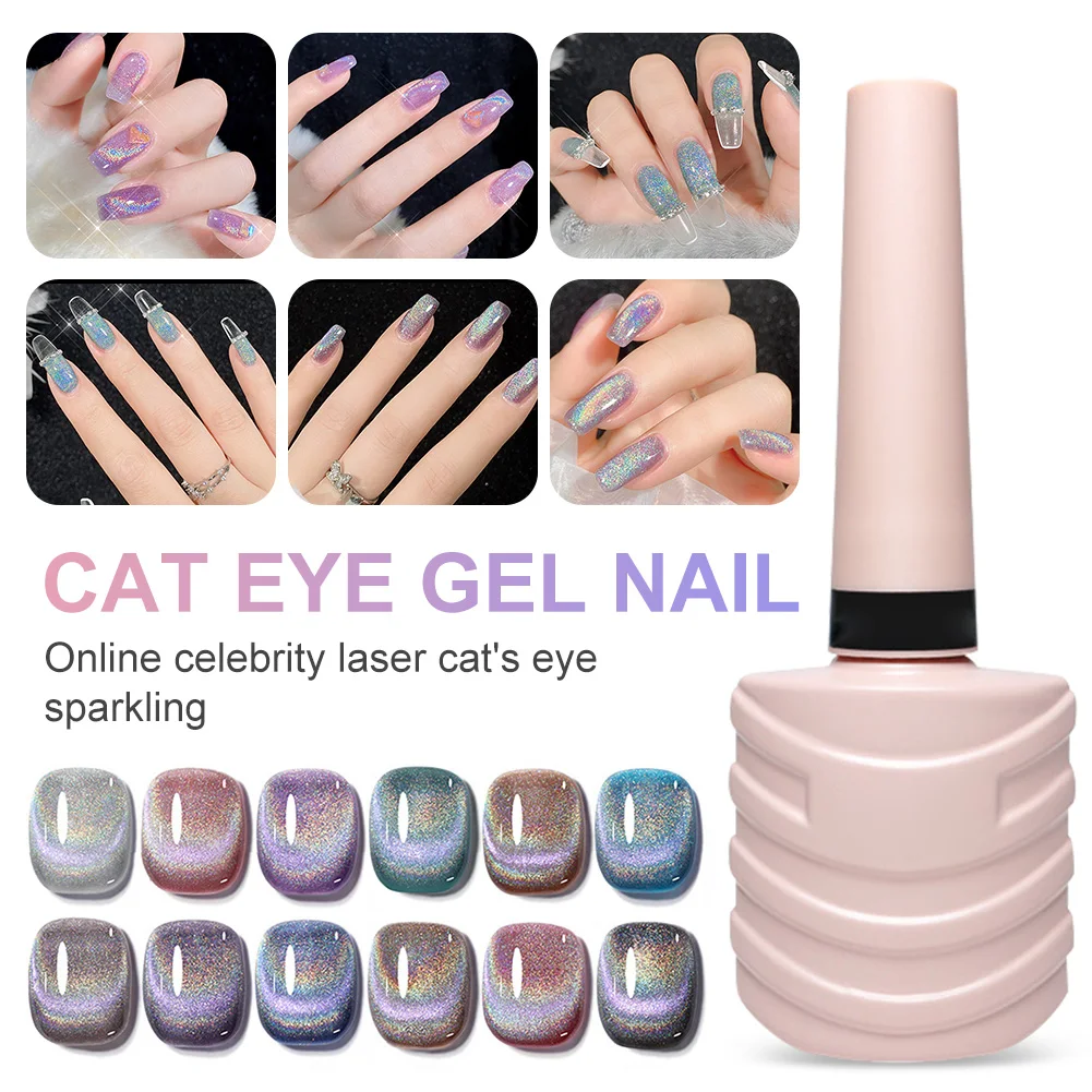 Cat Eye Gel Nail Polish Shiny Laser Sparkly Flash Gel Varnish Long Lasting UV Gel Polish Nail Art Glue Manicure Fast delivery
Cat Eye Gel Nail Polish Shiny Laser Sparkly Flash Gel Varnish Long Lasting UV Gel Polish Nail Art Glue Manicure Fast delivery