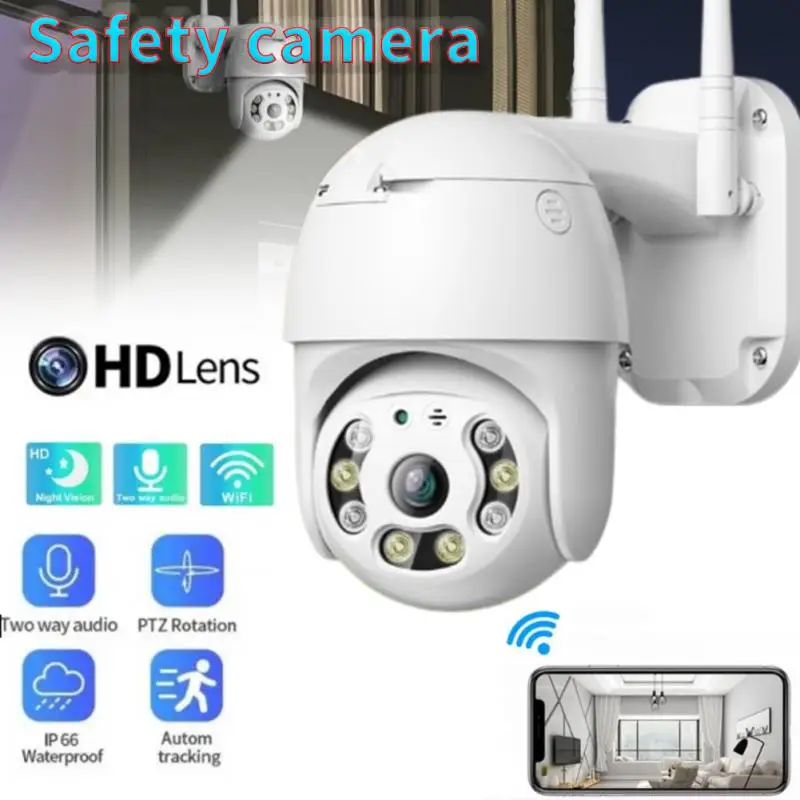 1080P PTZ IP Camera Wifi Outdoor AI Human Body Detection Audio Wireless Security CCTV Camera P2P 8X Digital Zoom Security Camera
1080P PTZ IP Camera Wifi Outdoor AI Human Body Detection Audio Wireless Security CCTV Camera P2P 8X Digital Zoom Security Camera