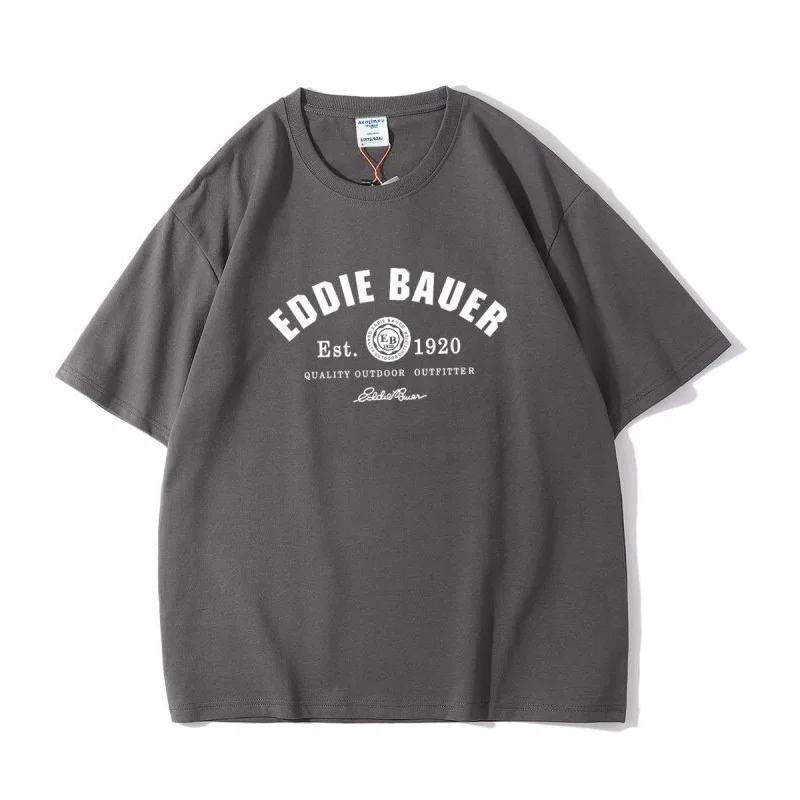 Cotton Summer Fashion Trend New Men's Short-sleeved T-shirt Round Neck T-shirt Men's Base Shirt 
Cotton Summer Fashion Trend New Men's Short-sleeved T-shirt Round Neck T-shirt Men's Base Shirt
