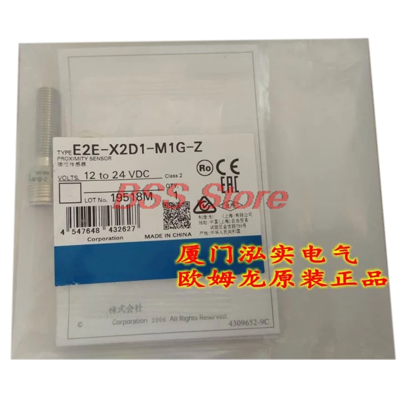100%NEW ORIGINAL E2E-X2D1-M1G-Z E2E-X2D1-M1G 1 Year Warranty 
100%NEW ORIGINAL E2E-X2D1-M1G-Z E2E-X2D1-M1G 1 Year Warranty